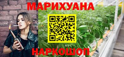 соль ск Ирбит
