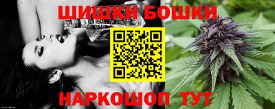 сатива Ипатово