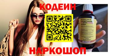 сатива Ипатово