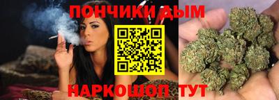 COCAINE Балахна