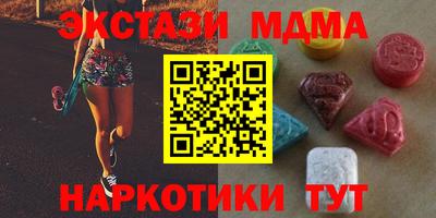 сатива Ипатово