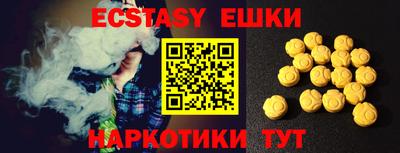 скорость mdpv Балаково