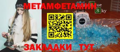 экстази Изобильный