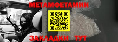 экстази Изобильный