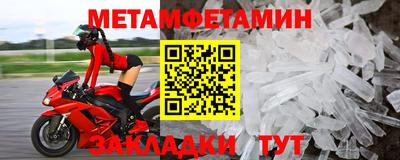 экстази Изобильный