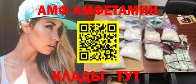 экстази Изобильный