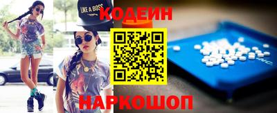 экстази Изобильный