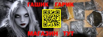сатива Ипатово