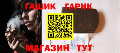 дурь Балашиха