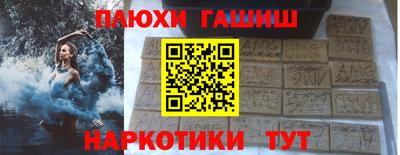 соль ск Ирбит