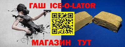 дурь Балашиха