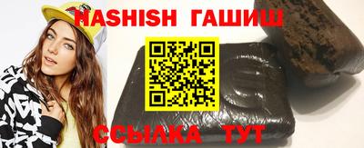 скорость mdpv Балаково