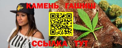 сатива Ипатово