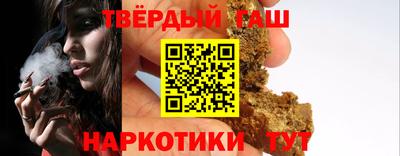 соль ск Ирбит