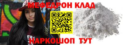экстази Изобильный