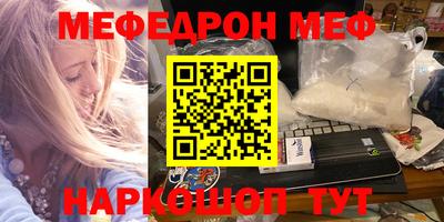 экстази Изобильный