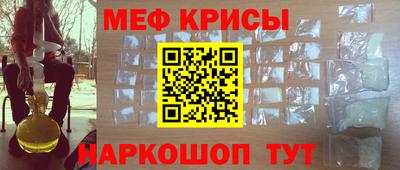 дурь Балашиха