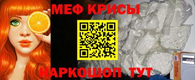 COCAINE Балахна