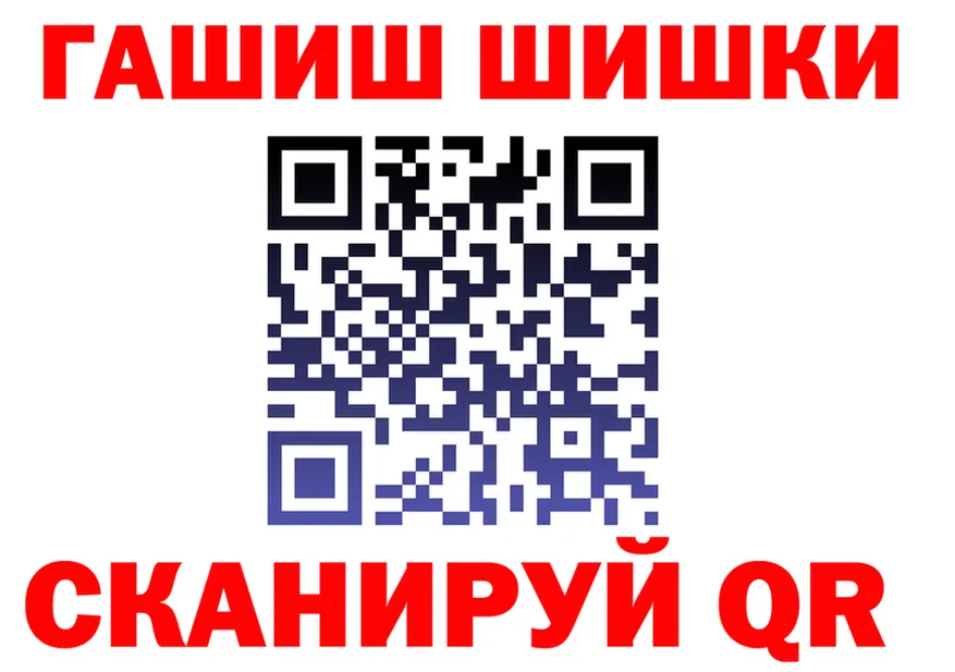 Кетамин VHQ как войти площадка OMG Казань