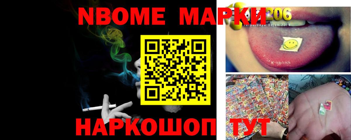 ЛСД экстази  Казань  LSD-25 экстази кислота  Лсд 25 экстази ecstasy 